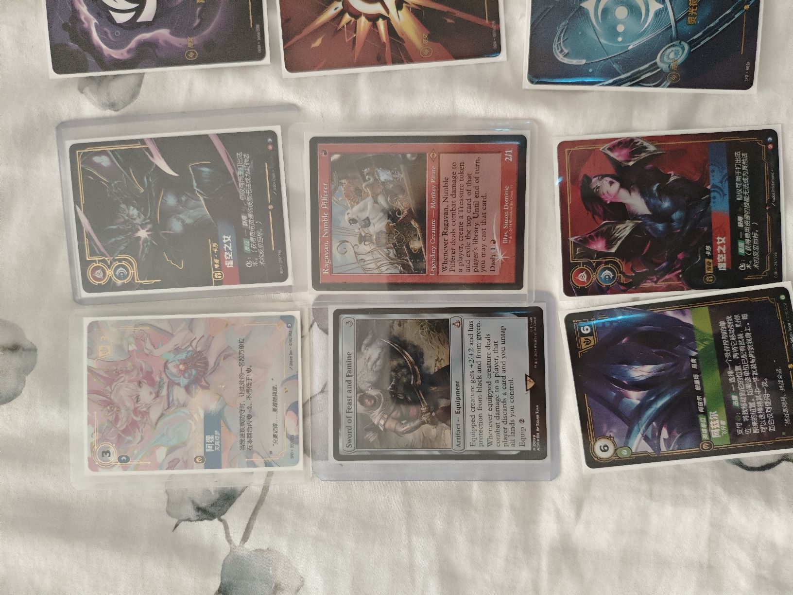 Cartes à collectionner: Riftbound/MTG Karten – Neuf (Voir description) à Interlaken par Svento 3