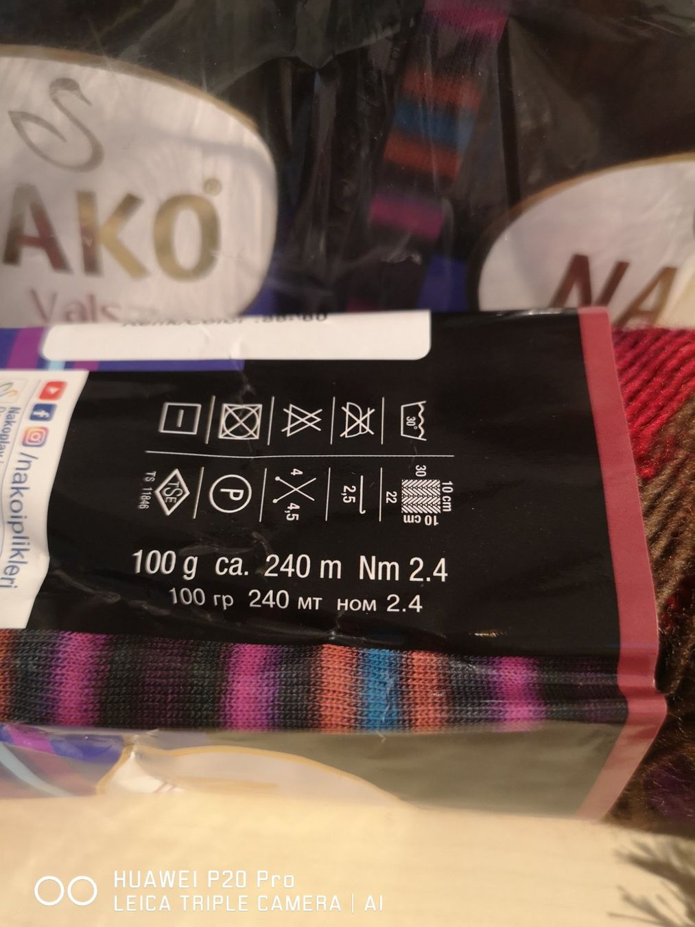 Lana: 5x100g Garn – Nuovo e nell'imballaggio originale da Frenkendorf venduto da DORU1 3