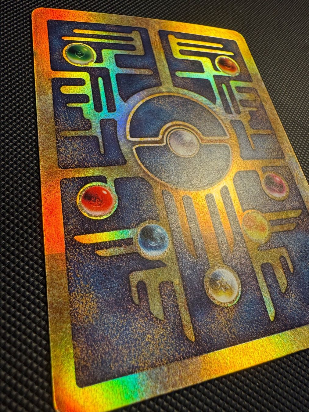 Pokémon Cartes à collectionner: Ancient Mew Promo – D'occasion à Binz par savalp 3