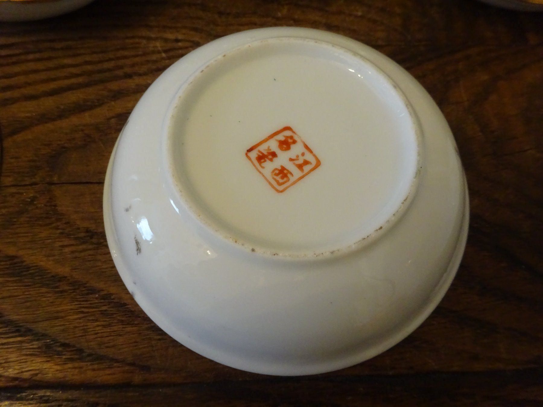 Piatti: Vintage Service Schmetterling - China – Usato da Esslingen venduto da eintagammeer 8