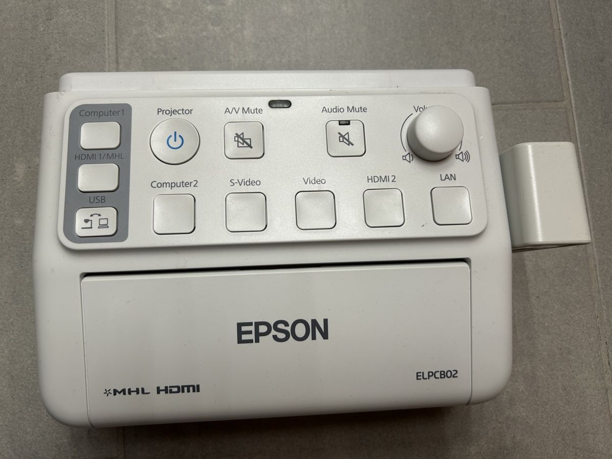 Unità & Adattatore: Epson ELPCB02 Connection & Control Box – Usato da Wigoltingen venduto da deliamb
