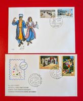 ZYPERN TÜRKEI KIBRIS T LEFKOSA VOLKSMUSIK TANZ FDC 1981 1982