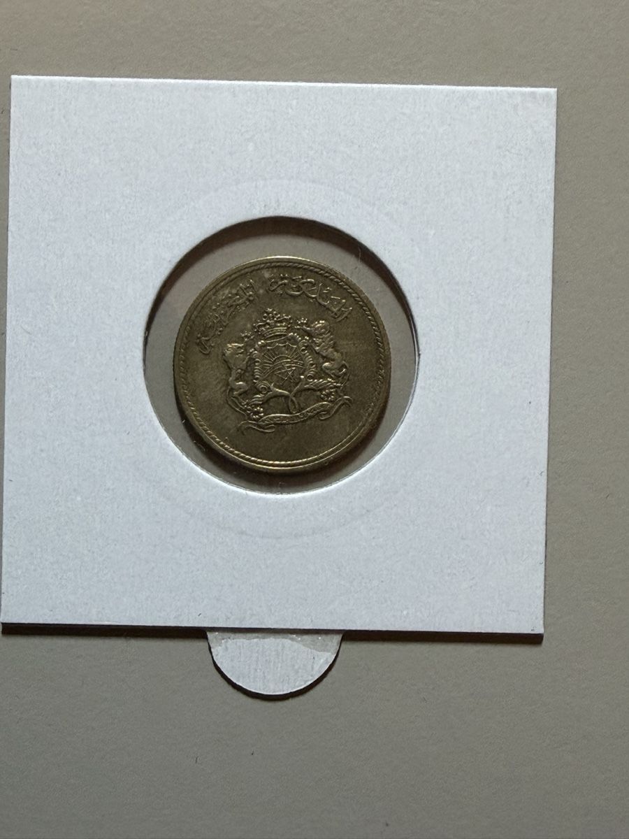 Alle Münzen: Maroc - 10 centimes - 1974 – Gebraucht aus Payerne von Mike1682 1
