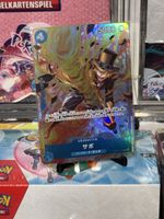  Sabo (OP10-049)