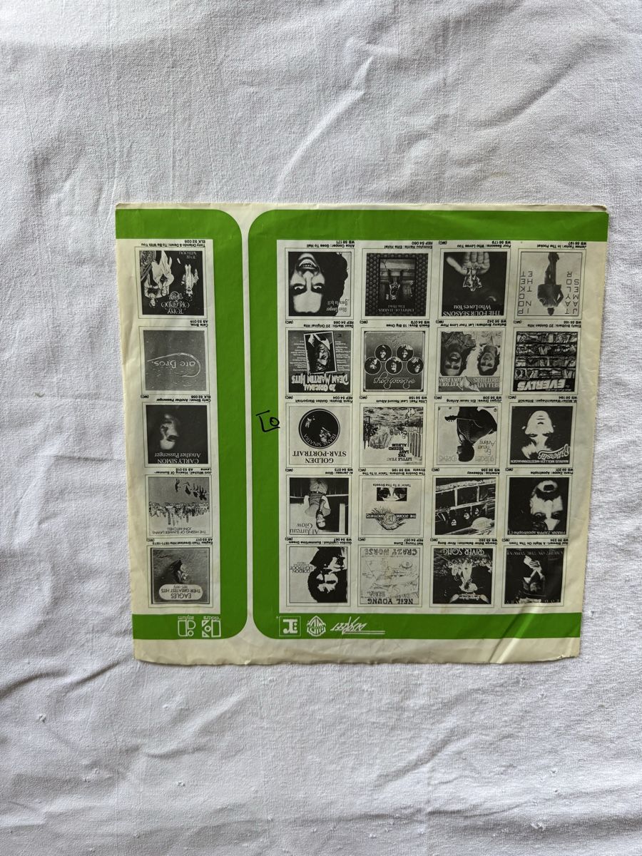 Dischi in vinile: Sade vinyle 33 tours – Usato da GRAND - LANCY venduto da petitpain67 2