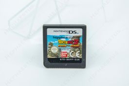 Dragon Ball Z: Attack of the Saiyans DS