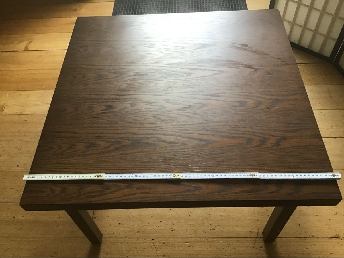 Tavoli: Salontisch 80 x 80 cm – Usato da Wyssachen venduto da Hahe89 2