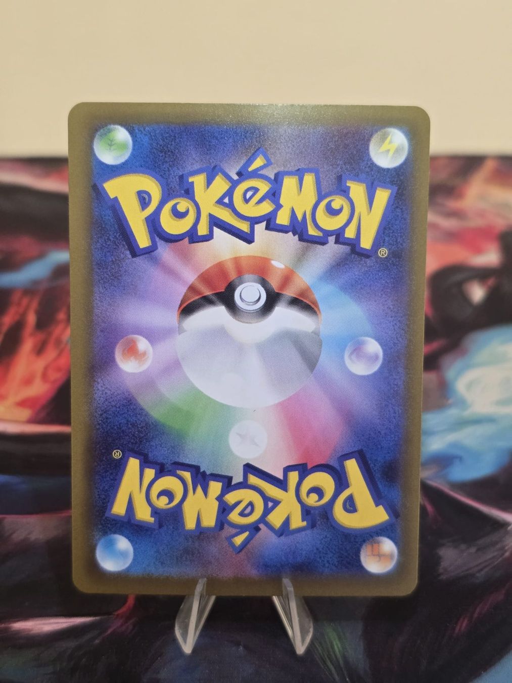 Pokémon Cartes à collectionner: Hops Trombork (m2a 204) – D'occasion à Lenzburg par AkuyakuTCG 1