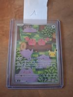 Pokémon Karte Ditto japanisch 121/103 30th Anniversary
