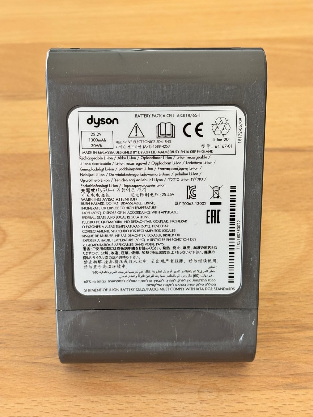 Dyson Staubsauger & Zubehör: Dyson Handsauger Akku – Gebraucht aus Zuzwil SG von Gasstation 1