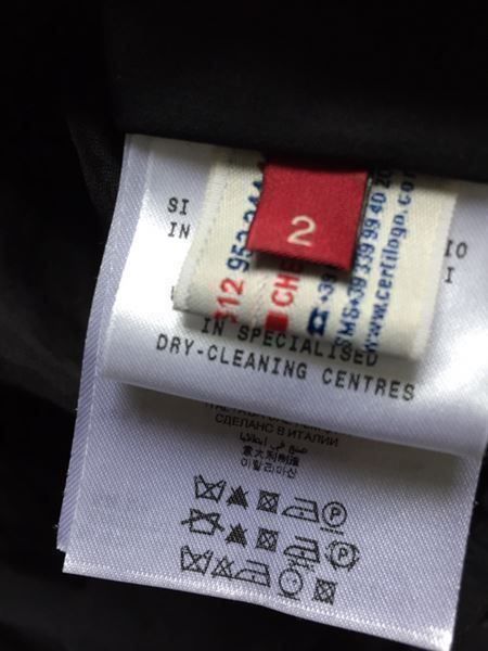 Moncler Cappotti: Moncler Kurzmantel – Nuovo (secondo la descrizione) da Winterthur venduto da 19.19 7