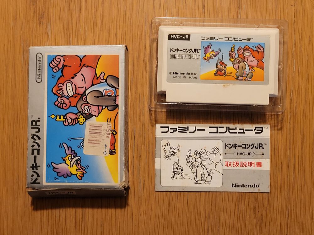 Donkey Kong Jr. Famicom NES OVP Japan | Kaufen auf Ricardo