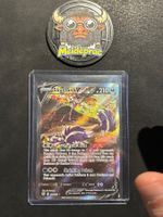 Skuntank V Full Art Silver Tempest (SIT181) EN NM-EX