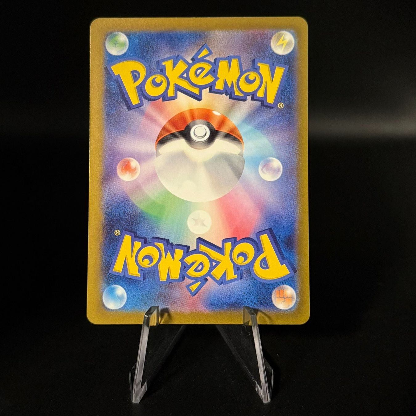 Pokémon Carte collezionabili: Flutter Mane #76 Pokemon Japanese Wild Force sv5k – Usato da Feuerthalen venduto da Plazatoys 1