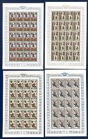 1963 / Liechtenstein- Minnesänger Bogensatz ** ZNr. 370-373