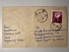 China 1959/65, Briefumschlag 8f