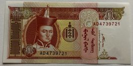 Mongolei 5 Tugrik 2008 Neuwertig