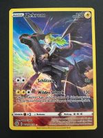 🇩🇪  Pokemon Zekrom TG05/TG30 Brilliant Stars NM - Mint