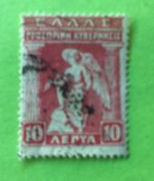 BRIEFMARKEN aus Griechenland GESTEMPELT   