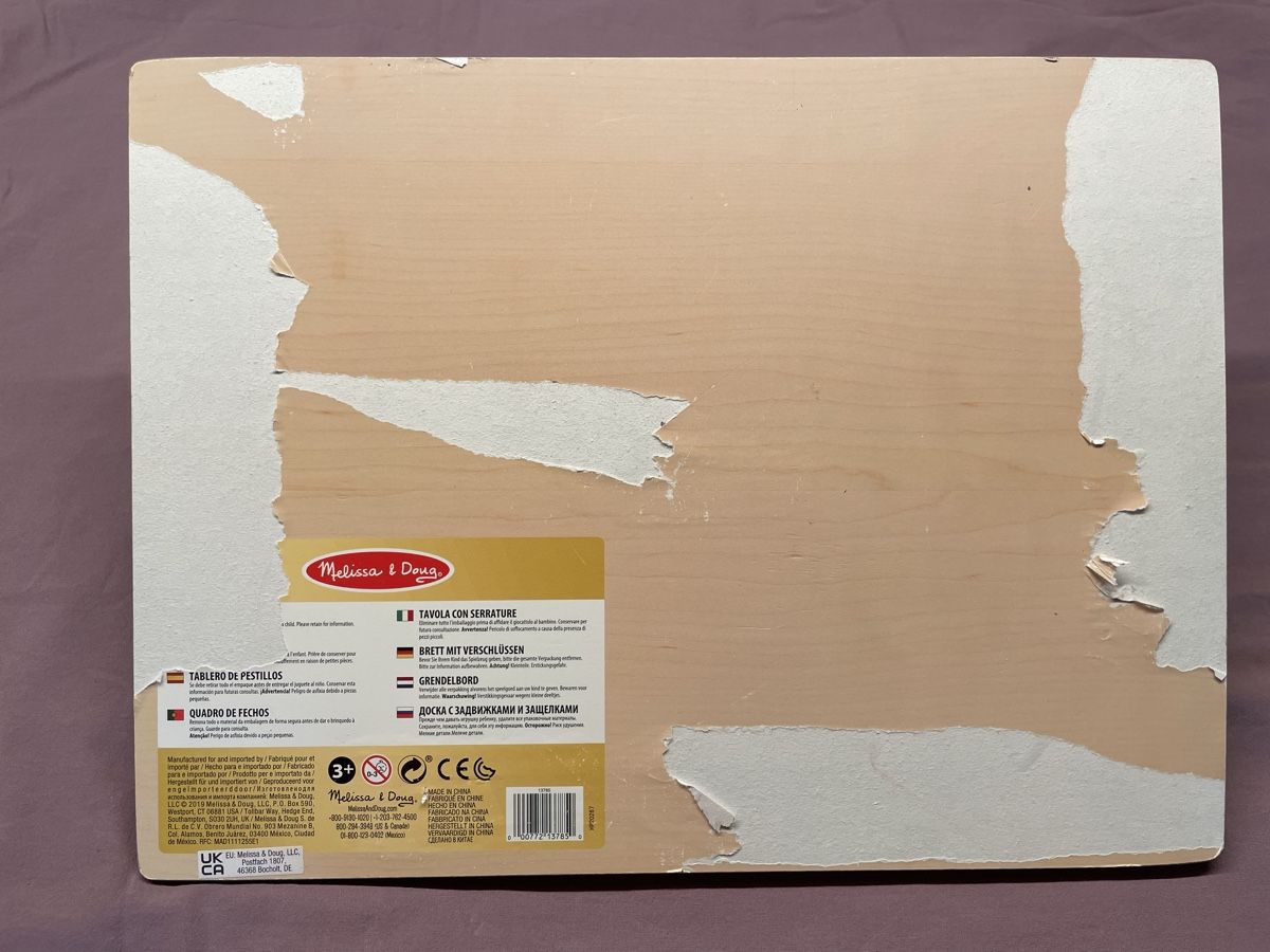 Spielzeuge: Verschluss-Brett – Gebraucht aus Bergdietikon von stefania_88 2