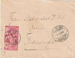 10 Rp. UPU auf kleinem Brief