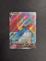 Salamence V EN - Good