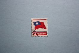 china / stamp