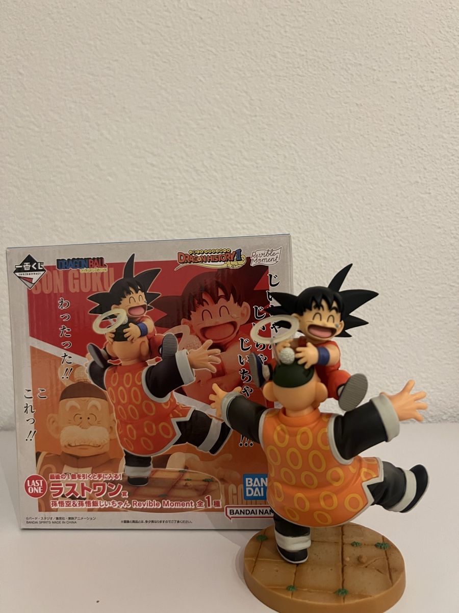 Bandai Figurines: Dragon Ball  – D'occasion à Rheineck par swi_mpk5