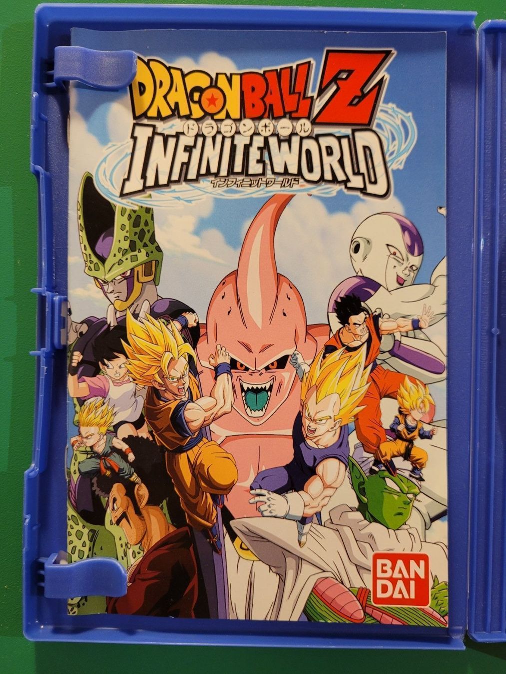 Giochi: Dragon Ball Z Infinite World - PlayStation 2 – Usato da Grindelwald venduto da lego9 2
