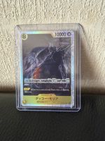 One Piece Tcg