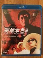 Blu Ray - A Better Tomorrow III (1989) / US Code A