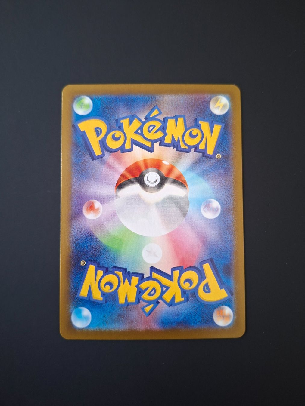 Pokémon Carte collezionabili: Nymble #082 m2 Inferno X JAP – Usato da Biasca venduto da Sara_Poke123 1