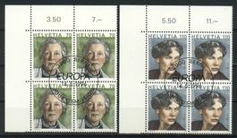 1996, Nr.893–894, Europa, Viererblöcke, ET