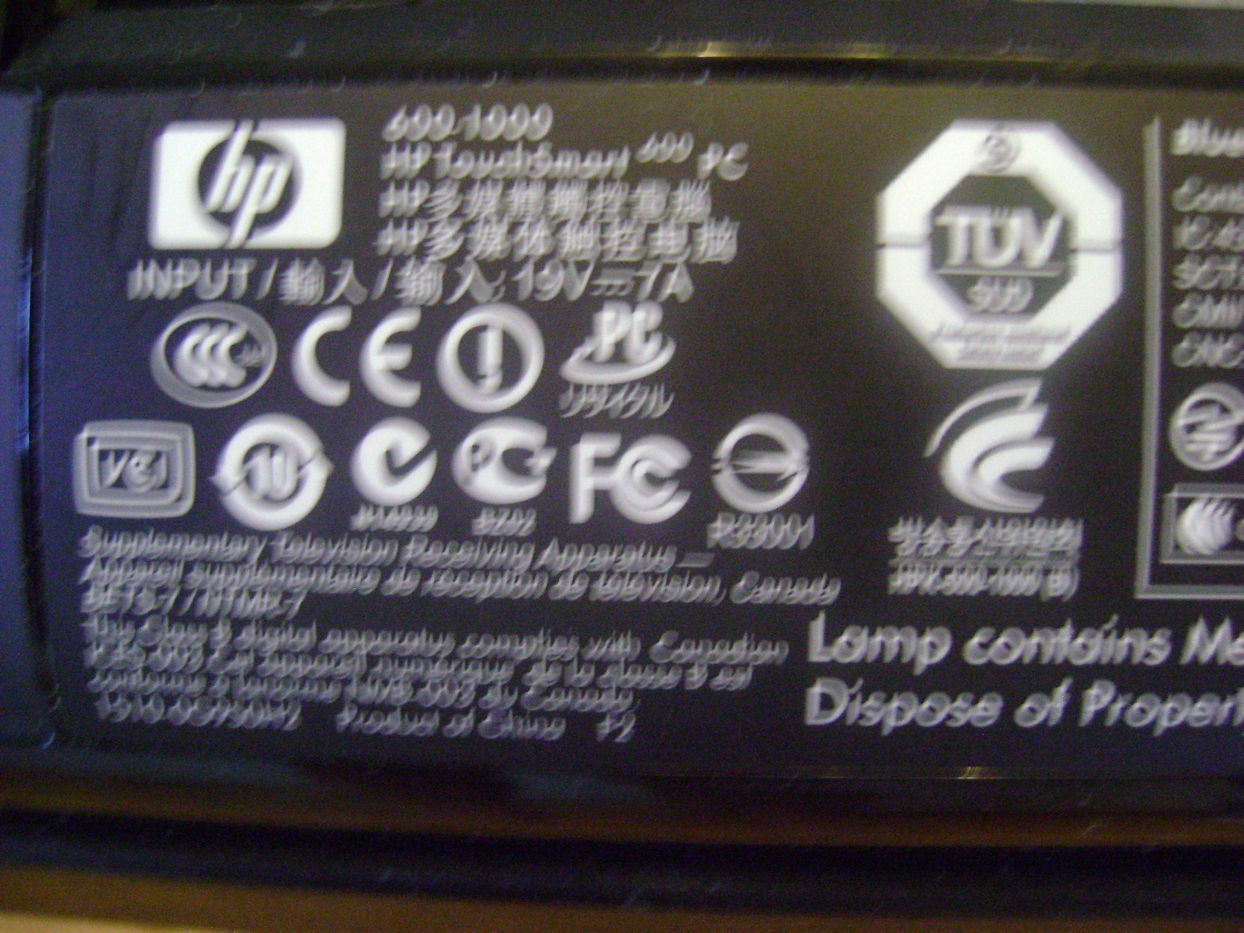 Hewlett Packard PC: HP Touchsmart 600 – 1160ch Computer – Difettoso da Sennhof venduto da nexcom-pc 2