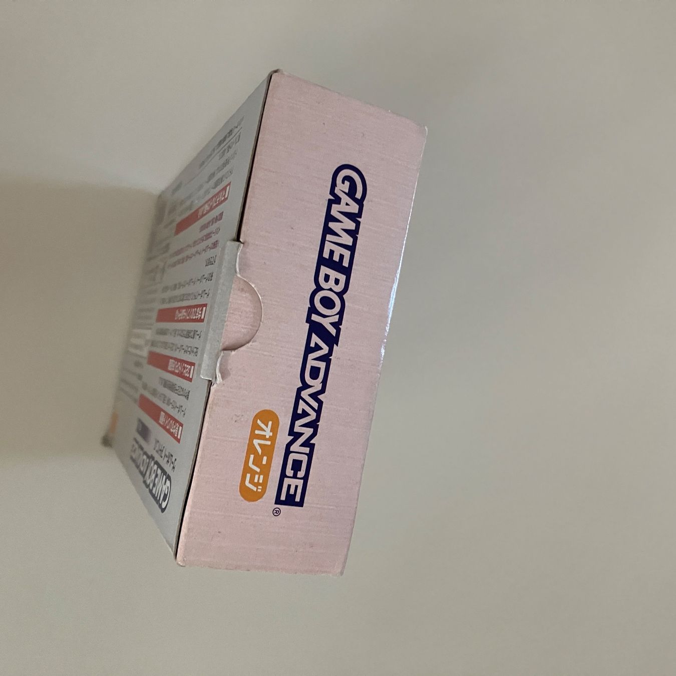 Nintendo Konsolen: Original Gameboy Advance Orange mit OVP – Gebraucht aus Zürich von  9