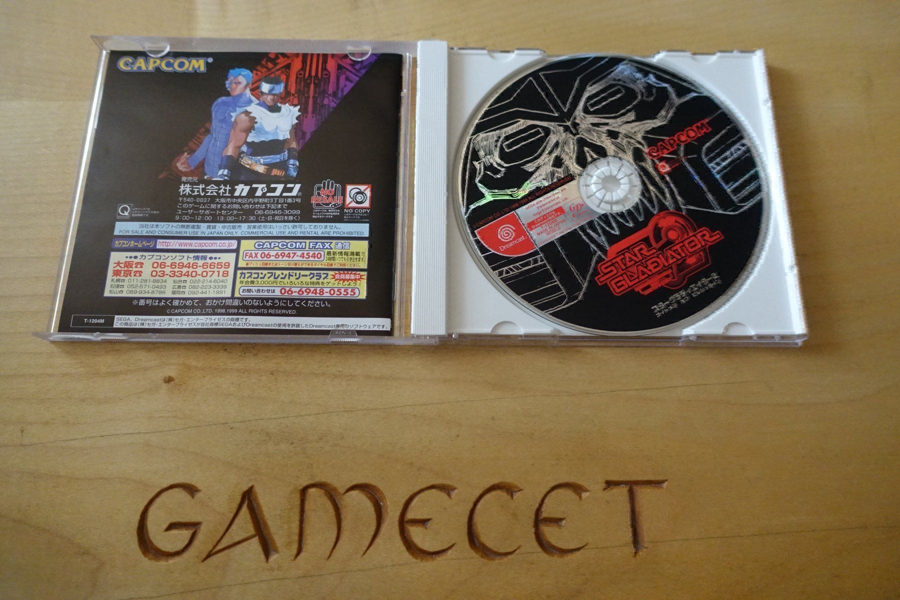 Spiele: Star Gladiator 2: Nightmare of Blisten – Gebraucht aus Steinach von Gamecet 4