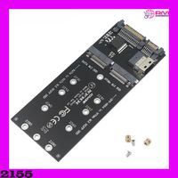 SATA M.2 Adapter M2 NVME SSD zu SFF-8654 Konverter
