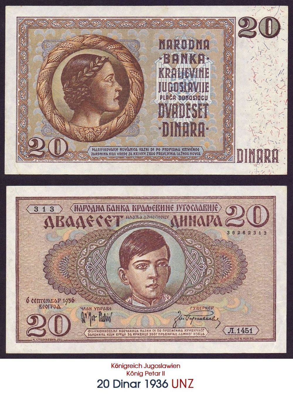 Banconote: 20 Dinar 1936 UNZ – Nuovo (secondo la descrizione) da Flamatt venduto da samowarow