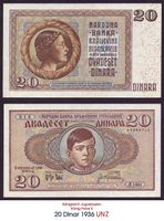 20 Dinar 1936 UNZ