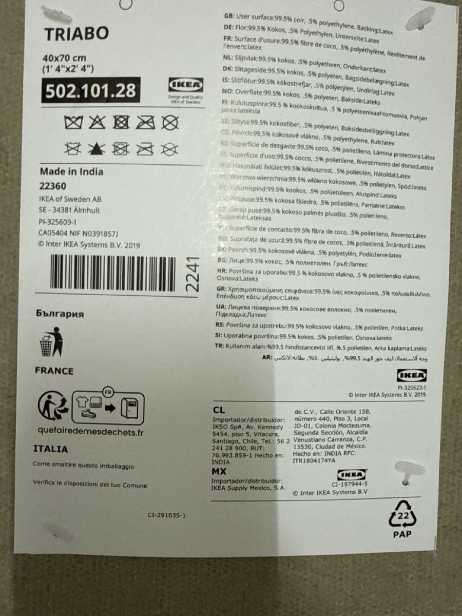 Teppiche: Fussmatte Welcome  – Neu und originalverpackt aus Wängi von kra_cd9d 1