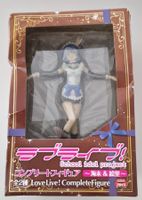 Love Live Umi Sonoda Complete Figure School Idol FuRyu 2013