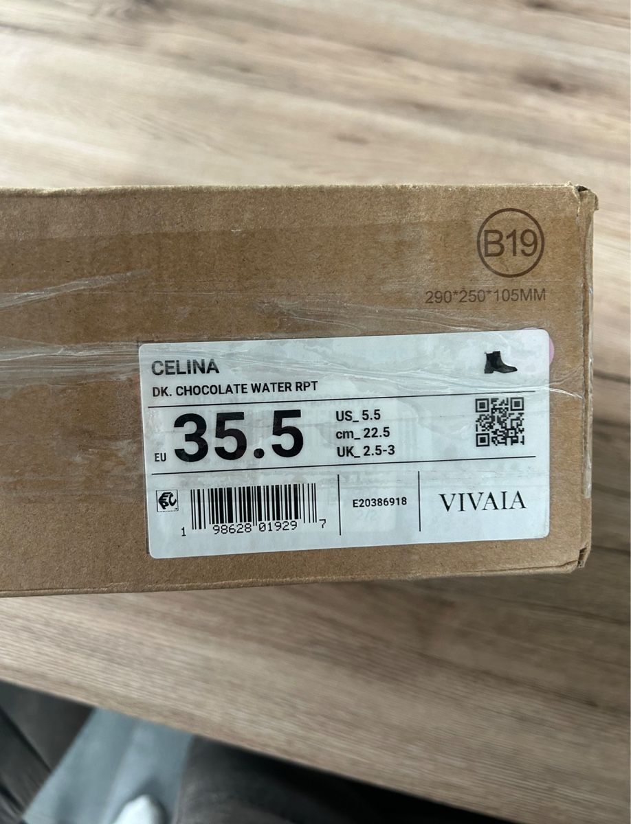 Vivaia Scarpe da donna: Bottines VIVAIA marron neuves – Nuovo e nell'imballaggio originale da Chamoson venduto da logic99 2