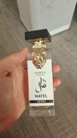 Arabiyat Prestige Nayel Queen decants 3ml or 5ml