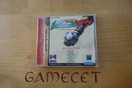 J.League Victory Goal '97 - Japan - Sega Saturn