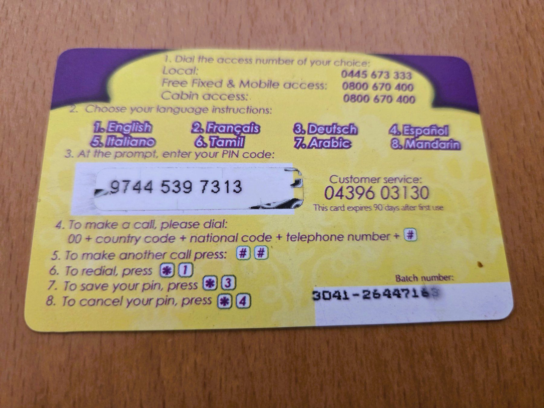 Telefon- & Taxkarten: PREPAID - SCHWEIZ – Gebraucht aus Brüttisellen von Nighttrain 1