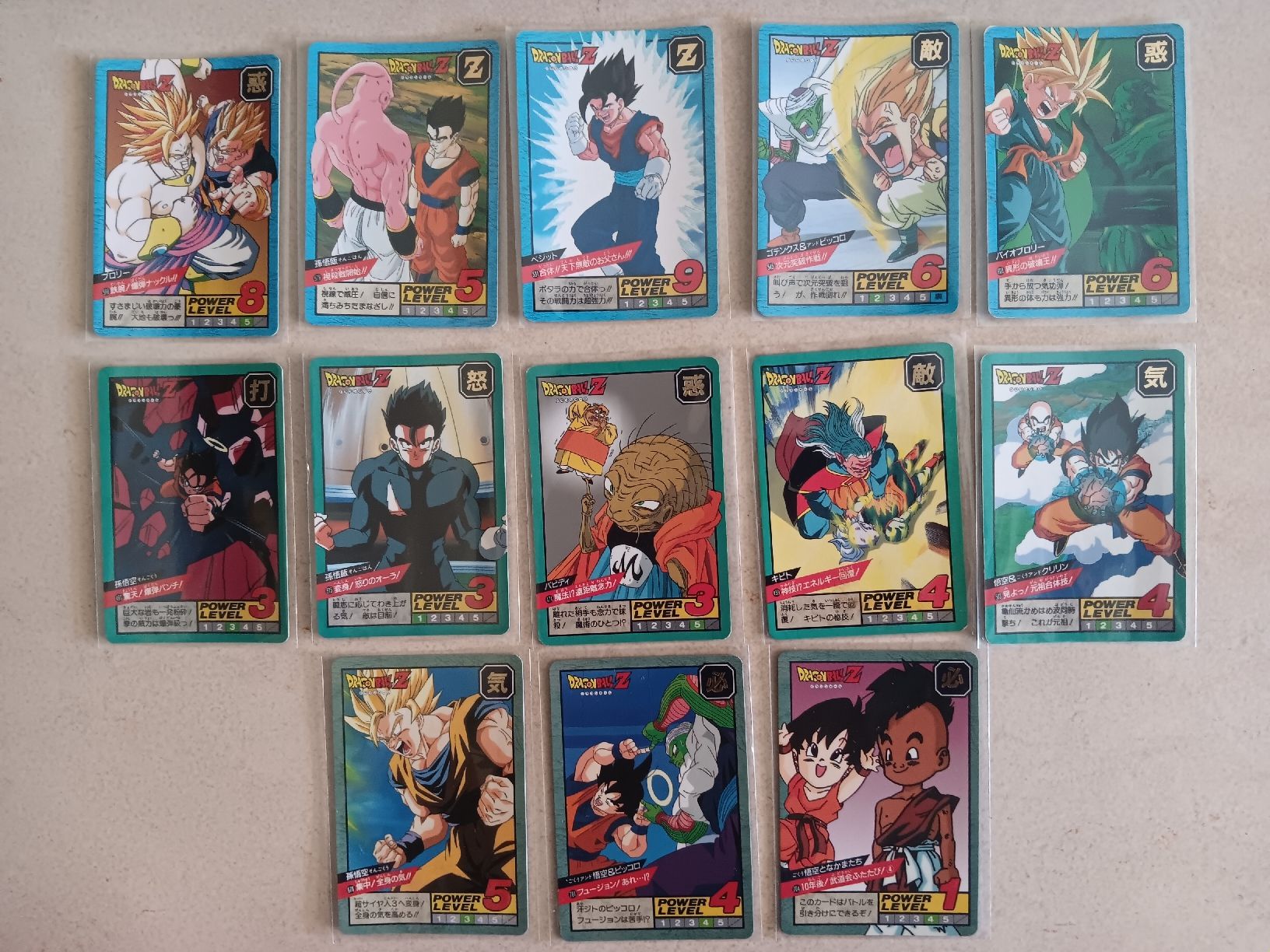 Bandai Cartes à collectionner: Dragon Ball Z carte – D'occasion à fribourg par lambertstephane 6