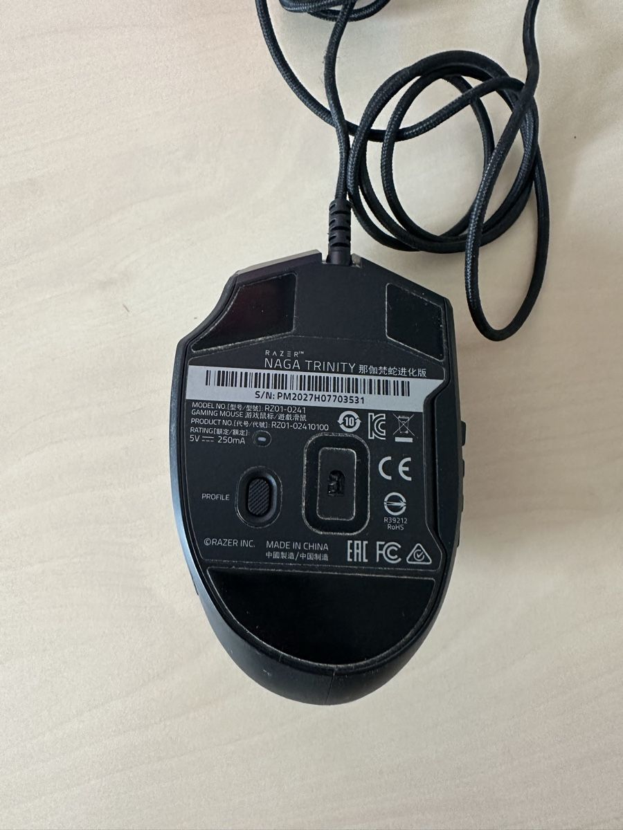 Razer Maus: Razer Naga Trinity gaming mouse – Gebraucht aus Zürich von super_cow 1