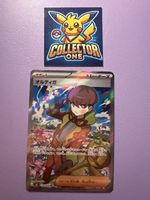 Pokemon Trainer Japanese Secret Rare Top
