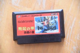 Hiryu no Ken Ougi no Sho