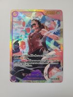 One Piece TCG Monkey D Luffy EB02-061 SEC JP